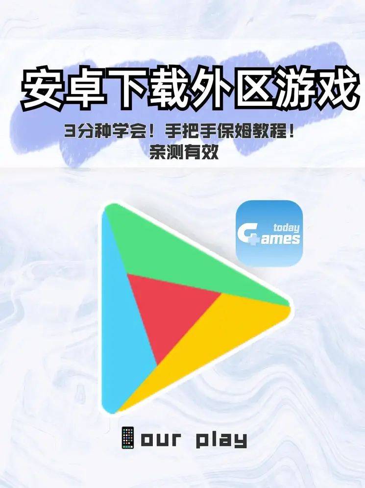 皇冠99hg截图0